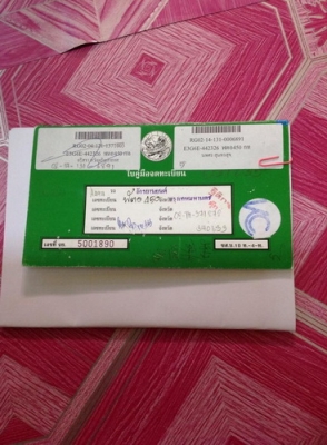 Mio 125 พร้อมเล่ม เครื่องเดิมๆแต่งสวยลงล้ออย่างเดียว ราคาถูกๆครับ