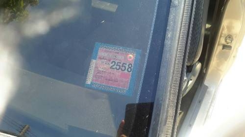 !!!!! ขายด่วน รถบ้านๆ อีซูซุ ดราก้อนอาย ปี 40 ตัวท๊อป SLX กระจกไฟฟ้า สีสวยบางๆ !!!!! ขายด่วน รถบ้านๆ อีซูซุ ดราก้อนอาย ปี 40 ตัวท๊อป SLX กระจกไฟฟ้า สีสวยบางๆ