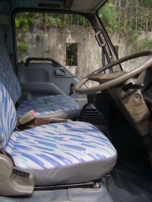 ขายisuzu6ล้อป้ายกรุงเทพมหานคร ปี2543รถพร้อมใช้งานทันที รถวิ่งใช้งาน ขายisuzu6ล้อป้ายกรุงเทพมหานคร ปี2543รถพร้อมใช้งานทันที รถวิ่งใช้งาน