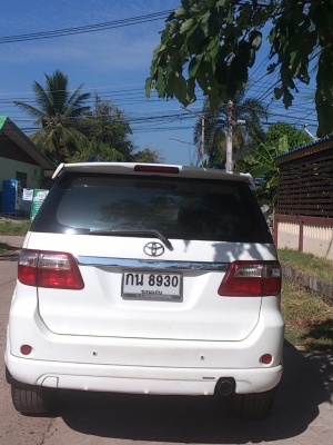 ขายรถ Toyota ขายรถ Toyota