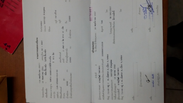 รถบรรทุก 24 ล้อ 2 เพลาดั๊ม Hino Profia เครื่อง K13C 360 แรง เกีย์ อีตัล พ่วงคอกเกษร 3 เพลาดั้ม แอร์เย็น เครื่องเสียงพร้อม สภาพพร้อมใช้ ทะเบียนพร้อมโอน รถบรรทุก 24 ล้อ 2 เพลาดั๊ม Hino Profia เครื่อง K13C 360 แรง เกีย์ อีตัล พ่วงคอกเกษร 3 เพลาดั้ม แอร์เย็น เครื่องเสียงพร้อม สภาพพร้อมใช้ ทะเบียนพร้อมโอน