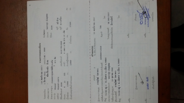 รถบรรทุก 24 ล้อ 2 เพลาดั๊ม Hino Profia เครื่อง K13C 360 แรง เกีย์ อีตัล พ่วงคอกเกษร 3 เพลาดั้ม แอร์เย็น เครื่องเสียงพร้อม สภาพพร้อมใช้ ทะเบียนพร้อมโอน รถบรรทุก 24 ล้อ 2 เพลาดั๊ม Hino Profia เครื่อง K13C 360 แรง เกีย์ อีตัล พ่วงคอกเกษร 3 เพลาดั้ม แอร์เย็น เครื่องเสียงพร้อม สภาพพร้อมใช้ ทะเบียนพร้อมโอน