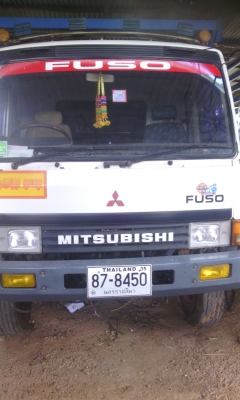หลงโบยูโรวัน