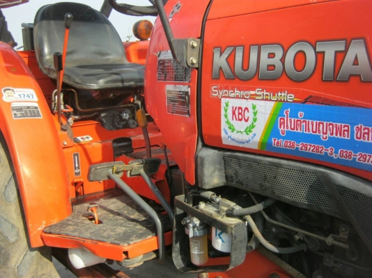 L3608พร้อมใบมีดและผาน