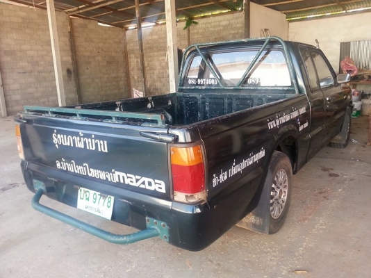 ขายรถกระบะMAZDA ปี36 เครื่องดี ช่วงล่างแน่น สภาพพร้อมใช้งาน ภายในสวย แอร์เย็น เอกสารพร้อมโอน สนใจโทร 090-8588220คุณนะ ID:narong498 หรือ www.truck.in.th/498 หรือfb:ณรงค์ ซื้อขายรถมือสอง(เว็บไซต์ส่วนตัว)