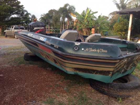 ขายเรือแบส 17 ฟุตเมอร์คิวรี่ 115 แรง