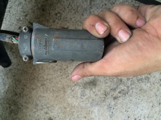 ขายเทเลอร์บรรทุกเรือ  เก่าญี่ปุ่น