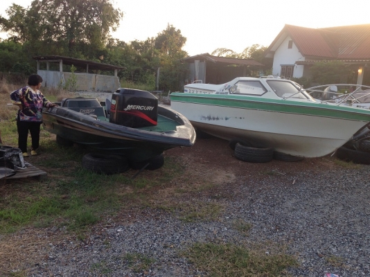 ขายเรือ YAMAHA รุ่น 17-CR