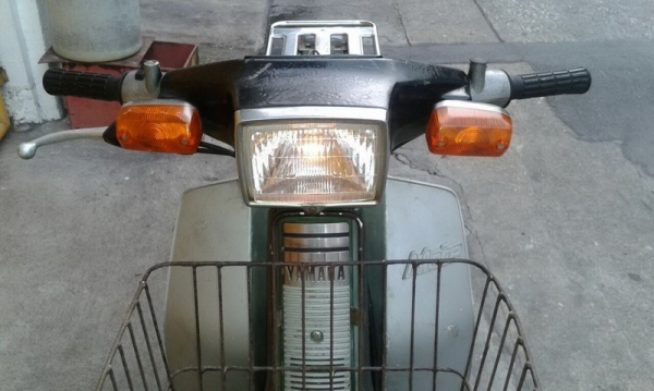 ปิดการขาย