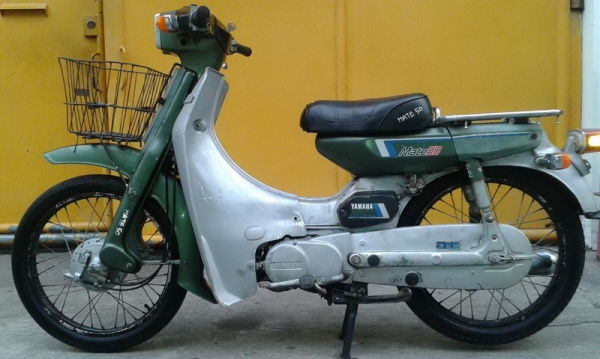 ปิดการขาย