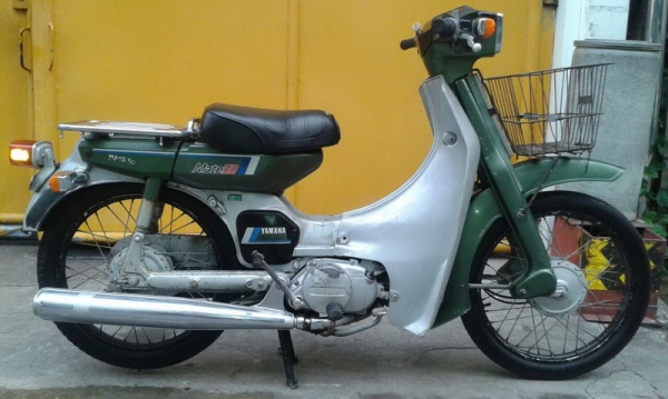 ปิดการขาย