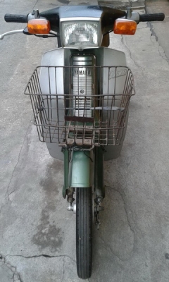 ปิดการขาย