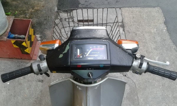 ปิดการขาย