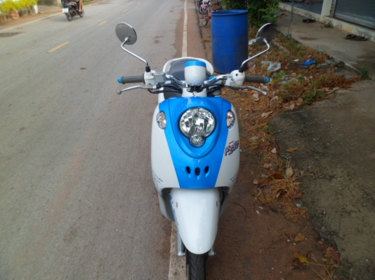 ผู้หญิงใช้ปี 55