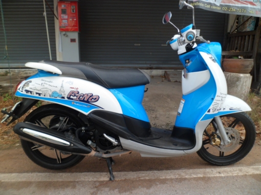 ผู้หญิงใช้ปี 55