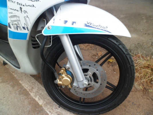 ผู้หญิงใช้ปี 55