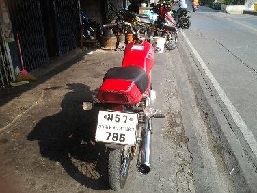 GTOปี43 GTOปี43