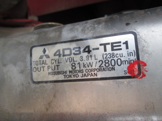 Airman PDS390S เครื่องมิตซูฯ 4D34-TE1 ลม 7 บาร์ พร้อมใช้งาน นำเข้าจากญี่ปุ่นแท้ๆเดิมๆทั้งตัว ไม่เคยใช้งานในไทย