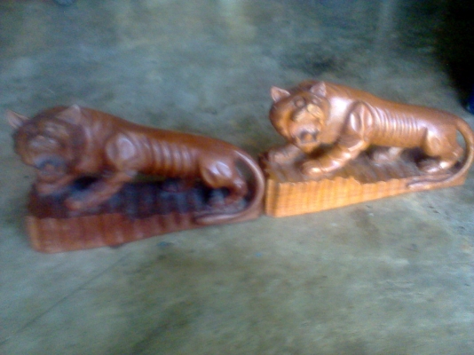 เสือหิว