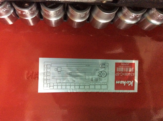 ขายบล็อก kohen ของใหม่เก่าเก็บ 3500บาท ขายบล็อก kohen ของใหม่เก่าเก็บ 3500บาท