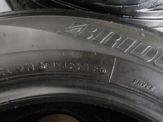 ขายยาง195/65/15