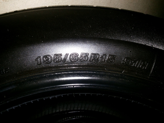 ขายยาง195/65/15