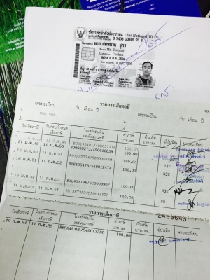 ขายเวฟ125ปี48 เครื่องแน่น ขายเวฟ125ปี48 เครื่องแน่น