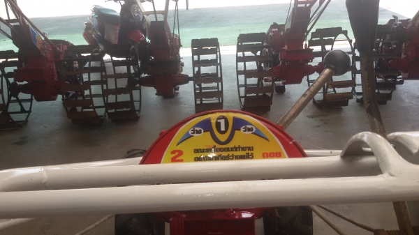 ขายโครงรถบิ๋กจิวสภาพเดิมๆพร้อมใช้งานราคาต่อรองได้