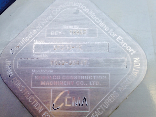 ขาย Kobelco SK200 mark 6 Super มีเล่มทะเบียน ขาย Kobelco SK200 mark 6 Super มีเล่มทะเบียน