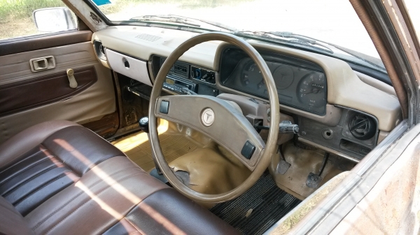 ขายครับ