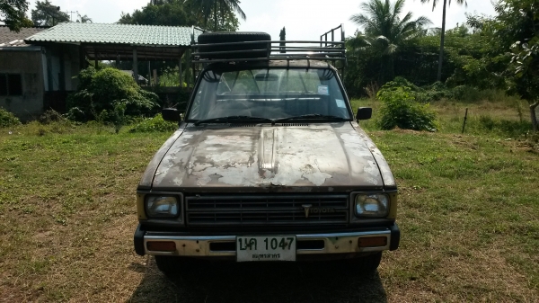 ขายครับ