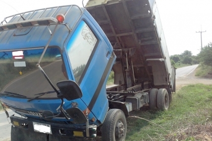 ขายรถอีซูซูดั้ม NPR 58L-467 วางเครื่อง165 แรงม้า 6BD-1 แน่นมากๆ ดั้มนอก 4 ตัน Fหน้าF หลัง รถประกอบ