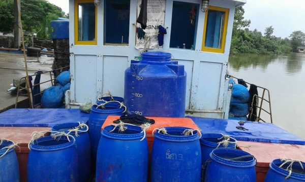 ขายเรือประมง