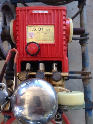 ปั้มพ่นยา+มอเตอร์