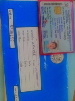 ขายด่วนE-CAR ถูกๆสวยๆเครื่อง1800ตัวประกอบนอกออโต้ติดแก๊ส ขายด่วนE-CAR ถูกๆสวยๆเครื่อง1800ตัวประกอบนอกออโต้ติดแก๊ส