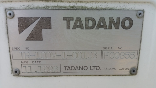 TADANO TR100M-1 ถึงเมืองไทยแล้วครับ*ฟรีจดทะเบียน*จัดไฟแน็นท็ให้
