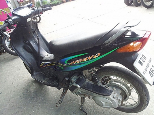 Nouvo ตัวเก่าตามสภาพ