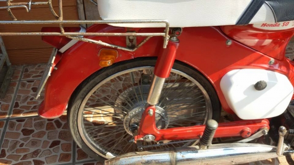 ตี่พิจิตร//ขายซี100 เครื่องเวฟ มีเล่มครับ