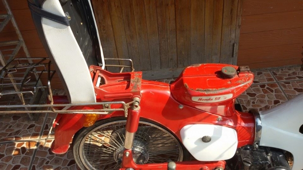 ตี่พิจิตร//ขายซี100 เครื่องเวฟ มีเล่มครับ