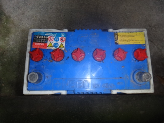 หม้อแบตสภาพเยี่ยม