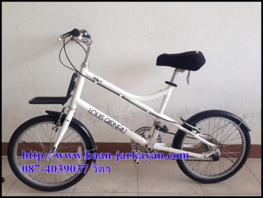 มินิ LOUIS GARNEAU MV1 วงล้อ 20 นิ้ว*** มินิ LOUIS GARNEAU MV1 วงล้อ 20 นิ้ว***