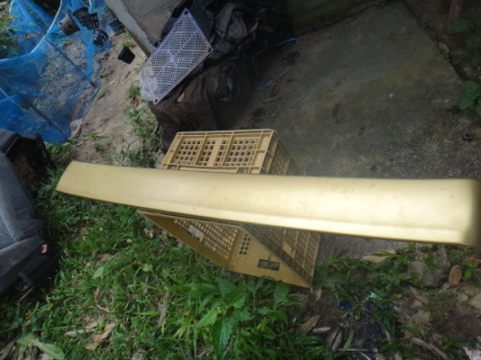 อยากขายครับ