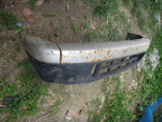 อยากขายครับ