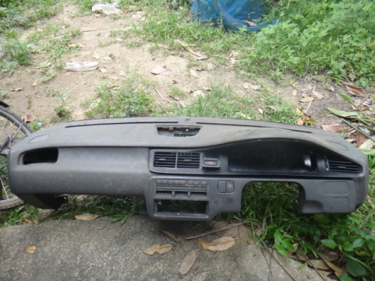 ขายครับ