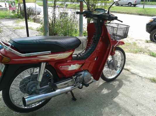 ดรีม สวยมากเดิมสุดๆ