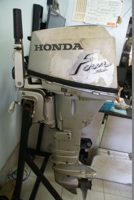 เครื่องเรือ Honda BF15 4stroke
