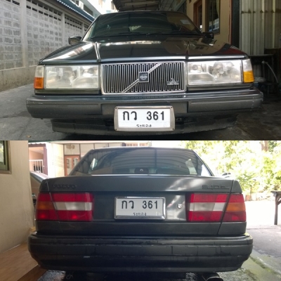 Volvo 940GL ปี1993 เครื่อง 2JZ vvti LPG หัวฉีด ลงเล่มเรียบร้อยแล้ว ภาษีไม่ขาด มีประกันชั้น3
