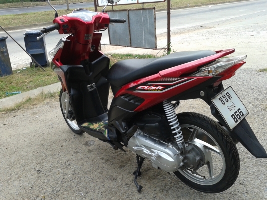 คลิ๊ก หัวฉีด