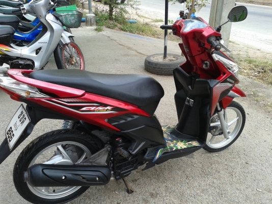 คลิ๊ก หัวฉีด