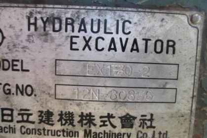 ขายด่วนรถเเม็คโคร